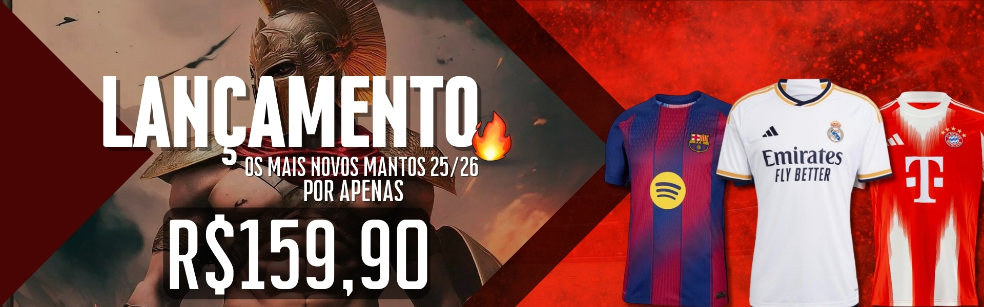 Ares Sports